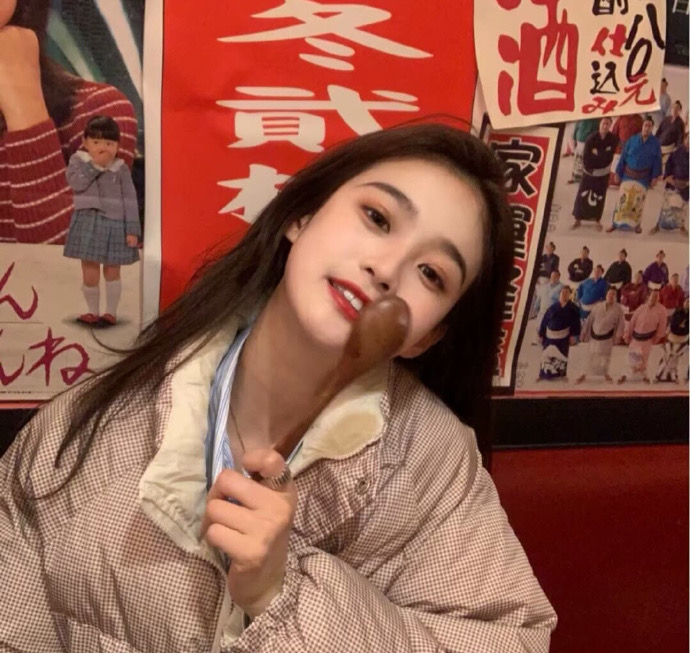 高久千草（饰 未知角色） - 会员专享内容在线观看 - 手机看视频